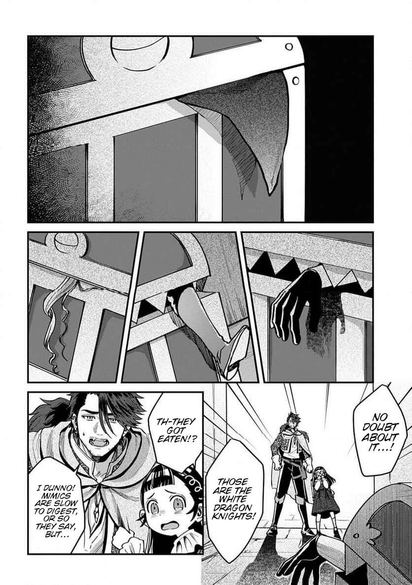 Page 24 Chapter 2.1 Okami To Randoseru ～ Kyu Saishuka To Tensei Musume No Danjon Gohan ～