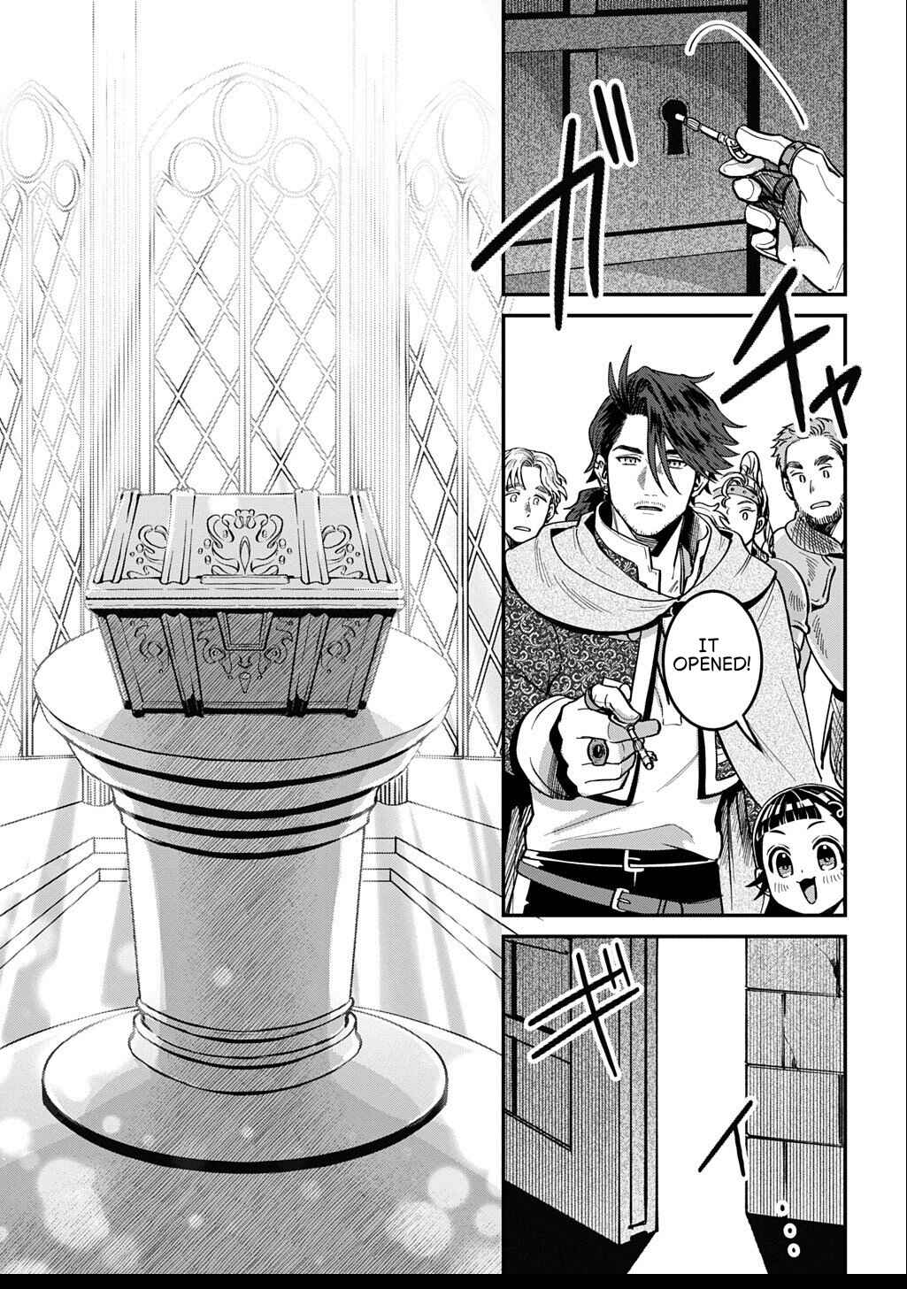 Page 10 Chapter 2.2 Okami To Randoseru ～ Kyu Saishuka To Tensei Musume No Danjon Gohan ～