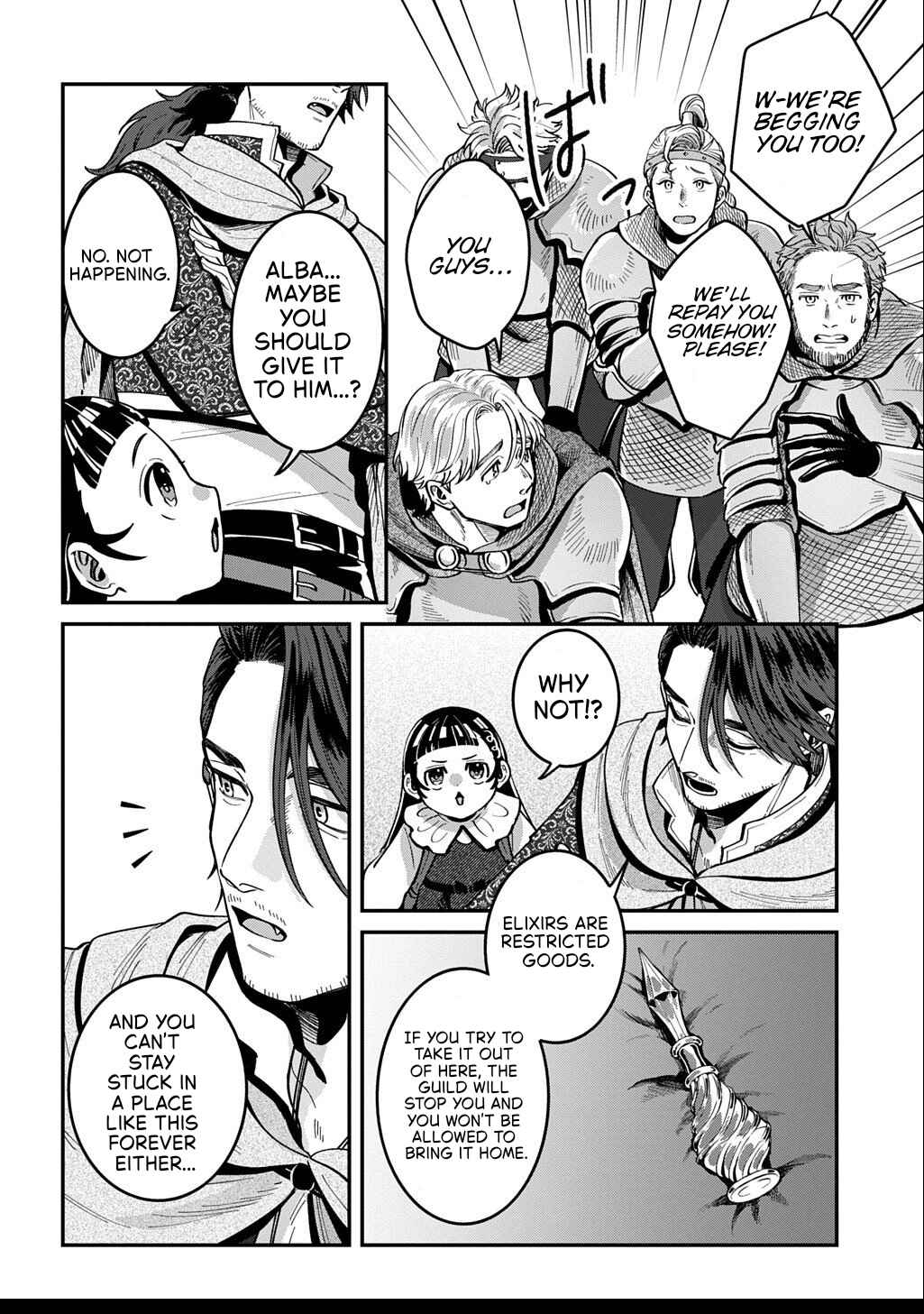 Page 13 Chapter 2.2 Okami To Randoseru ～ Kyu Saishuka To Tensei Musume No Danjon Gohan ～