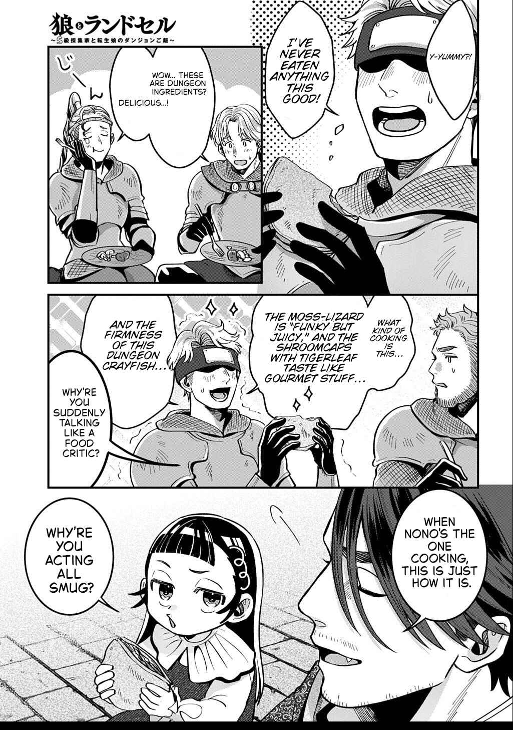 Page 20 Chapter 2.2 Okami To Randoseru ～ Kyu Saishuka To Tensei Musume No Danjon Gohan ～