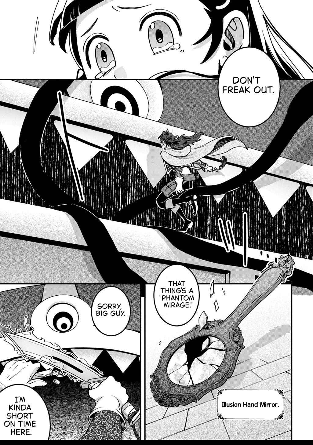 Page 4 Chapter 2.2 Okami To Randoseru ～ Kyu Saishuka To Tensei Musume No Danjon Gohan ～