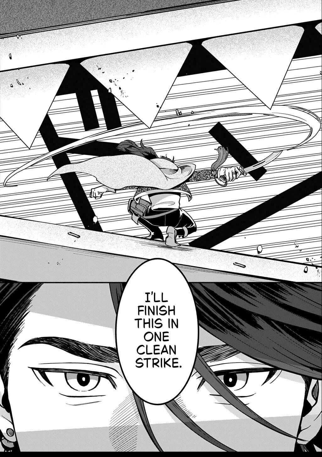 Page 5 Chapter 2.2 Okami To Randoseru ～ Kyu Saishuka To Tensei Musume No Danjon Gohan ～