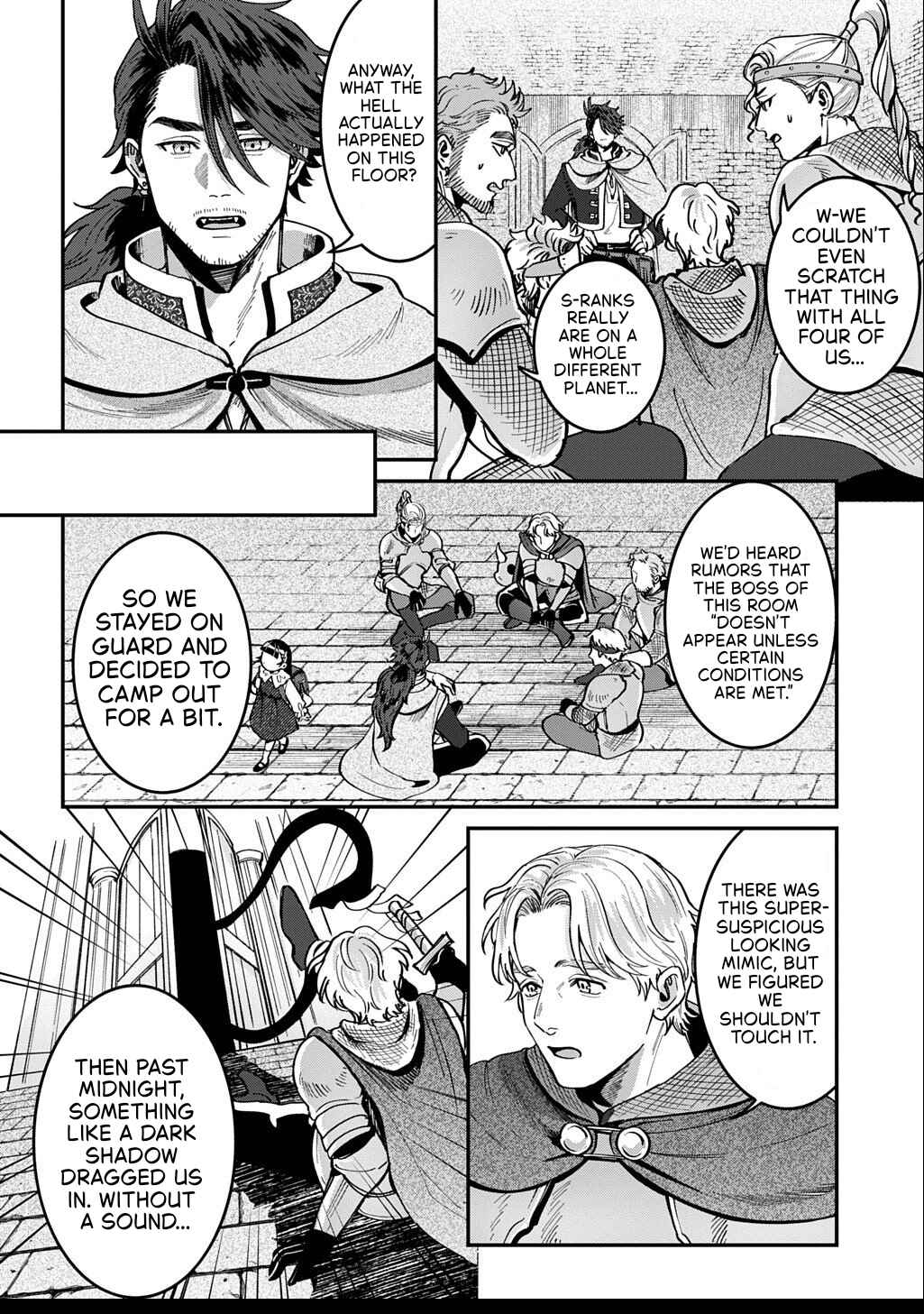 Page 7 Chapter 2.2 Okami To Randoseru ～ Kyu Saishuka To Tensei Musume No Danjon Gohan ～