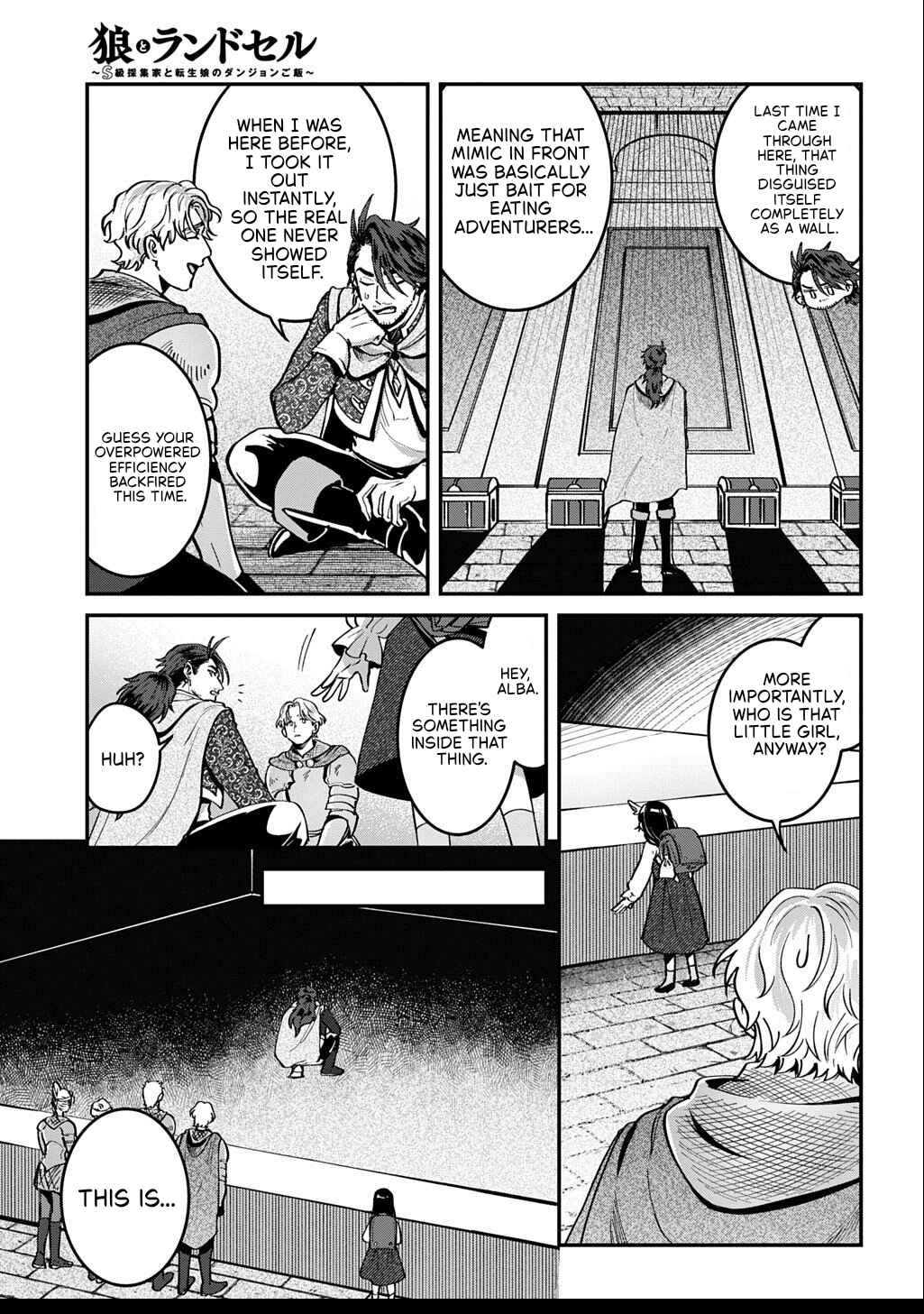 Page 8 Chapter 2.2 Okami To Randoseru ～ Kyu Saishuka To Tensei Musume No Danjon Gohan ～
