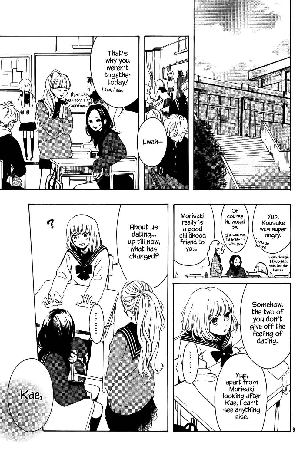 Page 11 Chapter Unknown_f28e Yorimichi :RE
