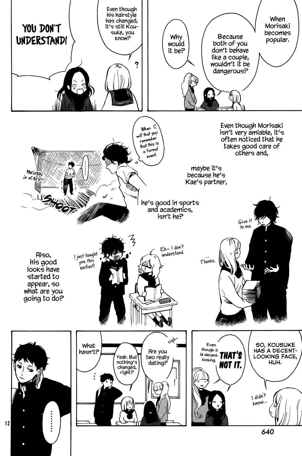 Page 14 Chapter Unknown_f28e Yorimichi :RE