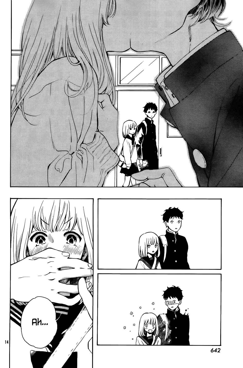 Page 16 Chapter Unknown_f28e Yorimichi :RE