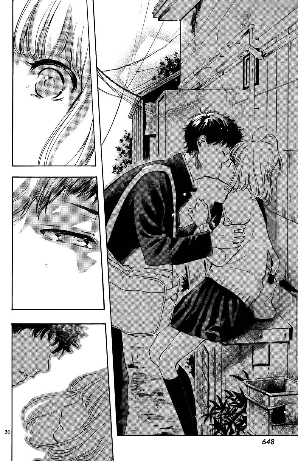 Page 22 Chapter Unknown_f28e Yorimichi :RE
