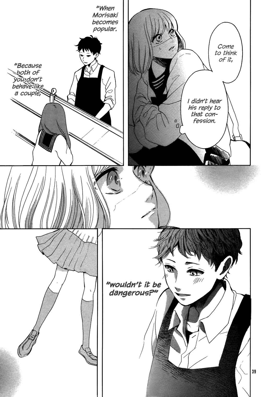 Page 41 Chapter Unknown_f28e Yorimichi :RE