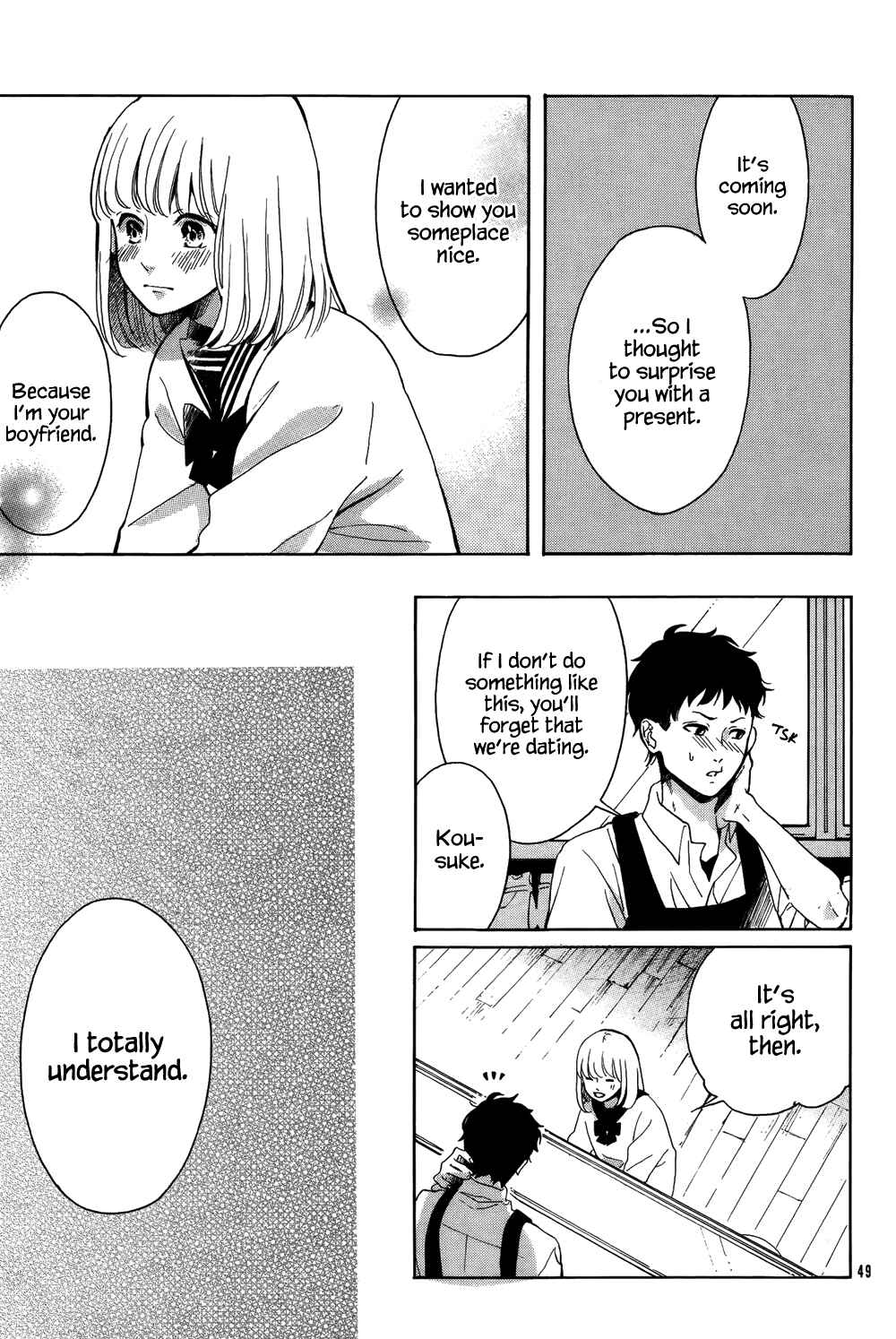 Page 51 Chapter Unknown_f28e Yorimichi :RE
