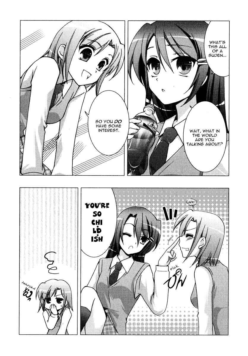Page 2 Chapter Unknown_8229 First Kiss