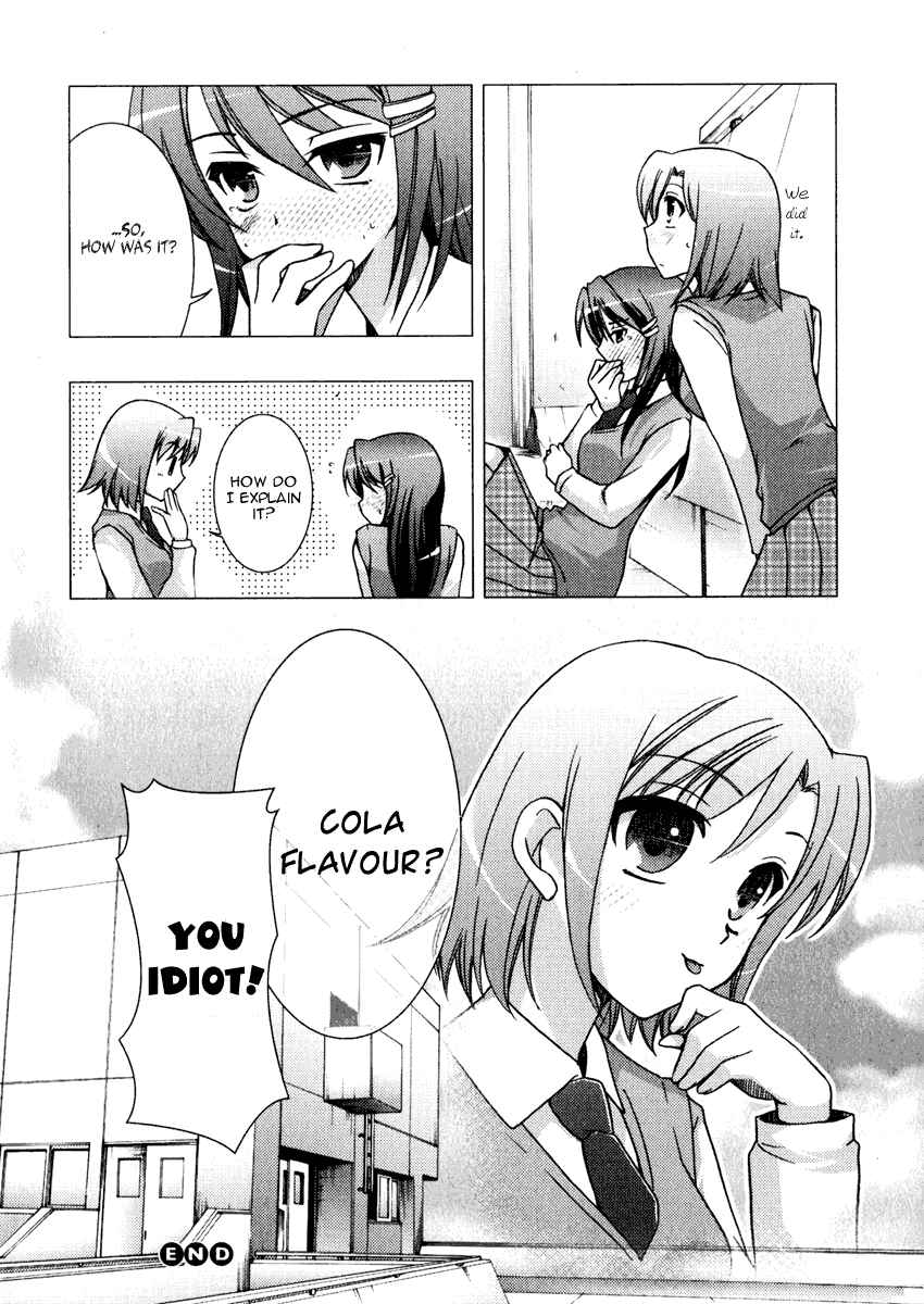 Page 8 Chapter Unknown_8229 First Kiss