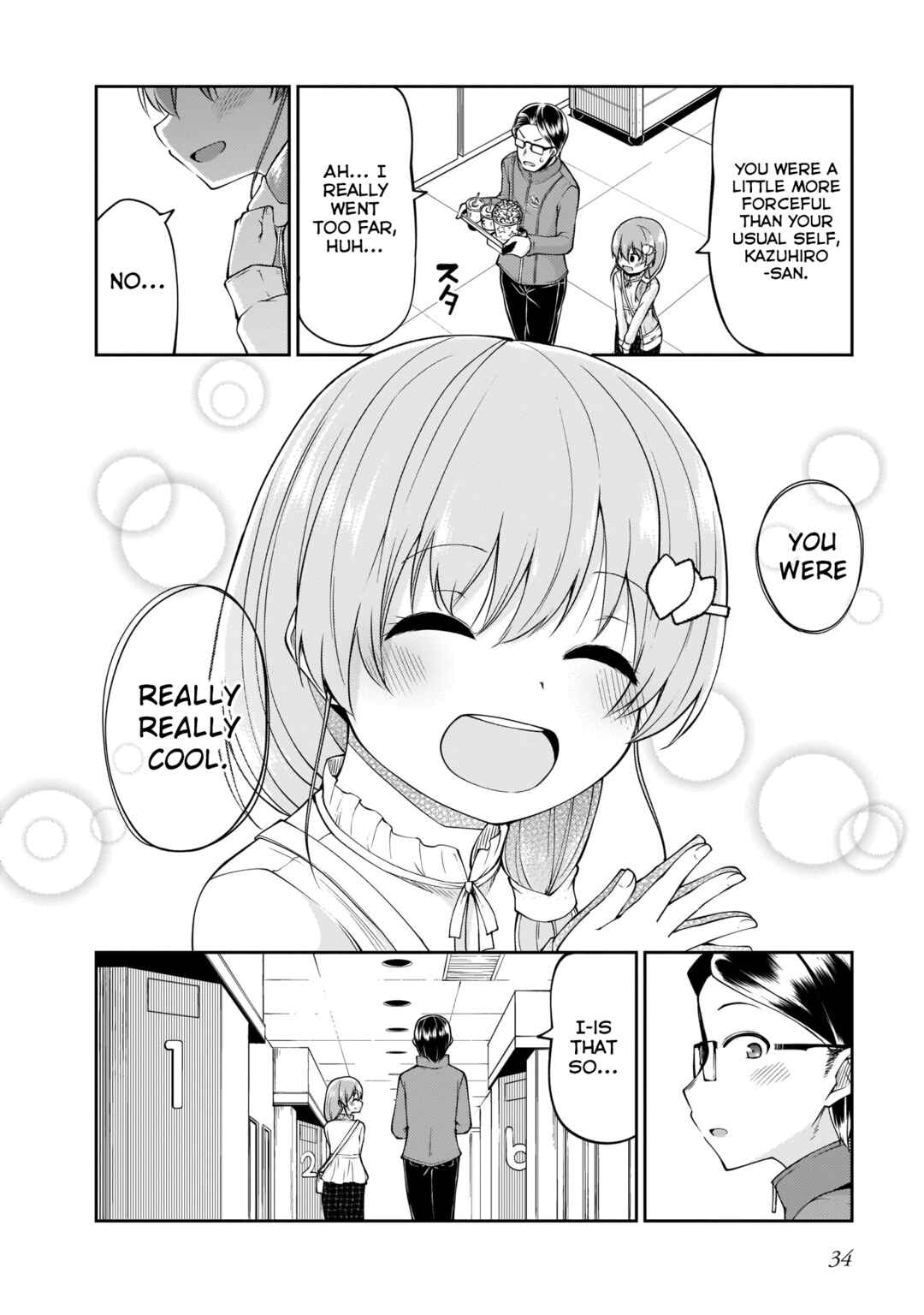 Page 14 Chapter 10 Osanai Fusai wa Itonamitai