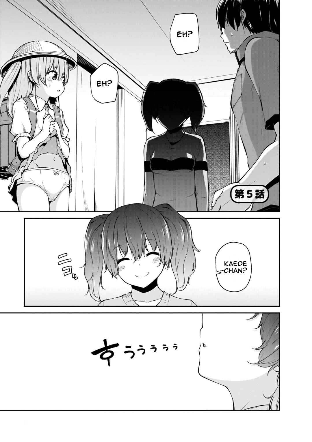 Page 1 Chapter 5 Osanai Fusai wa Itonamitai