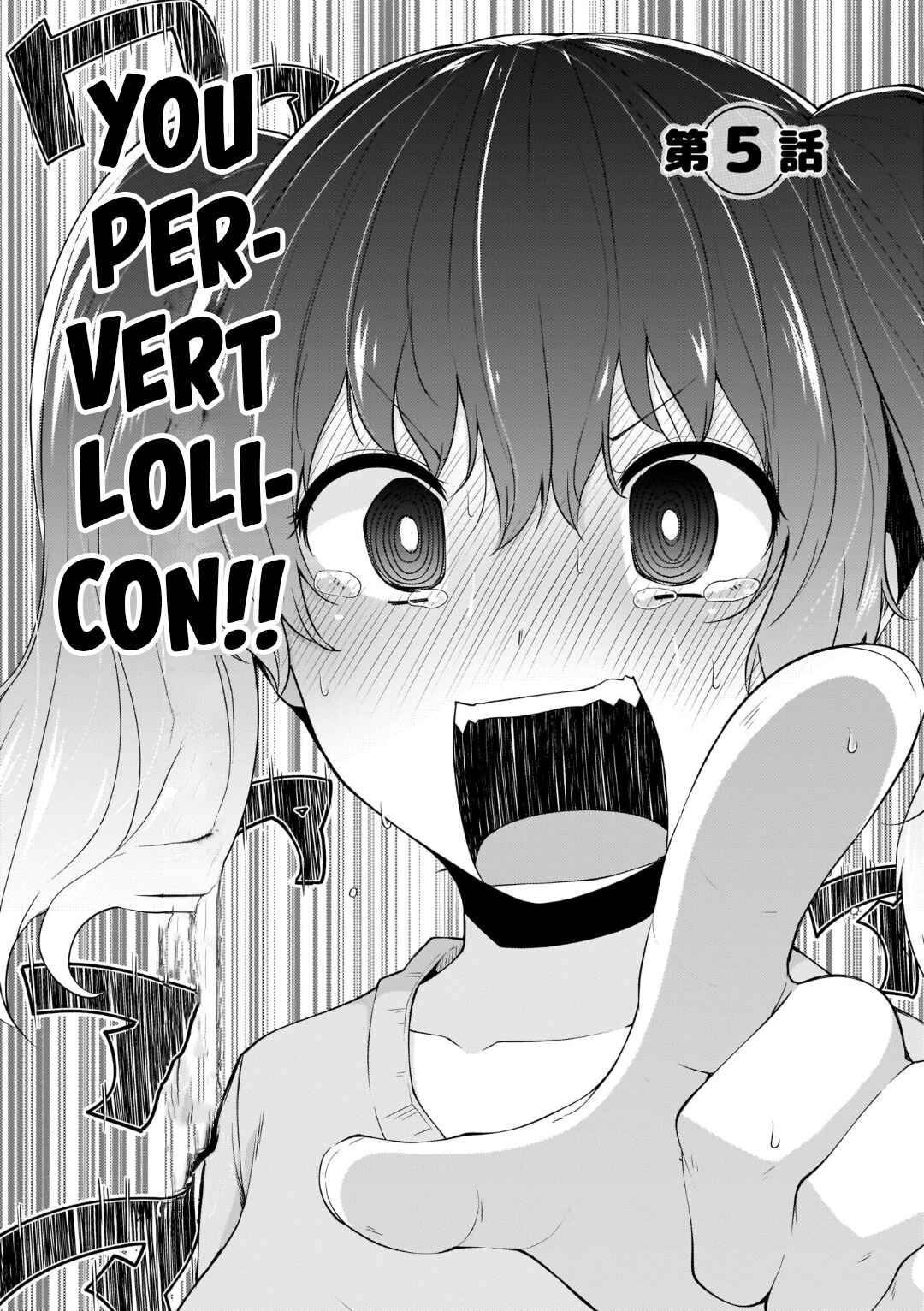 Page 2 Chapter 5 Osanai Fusai wa Itonamitai