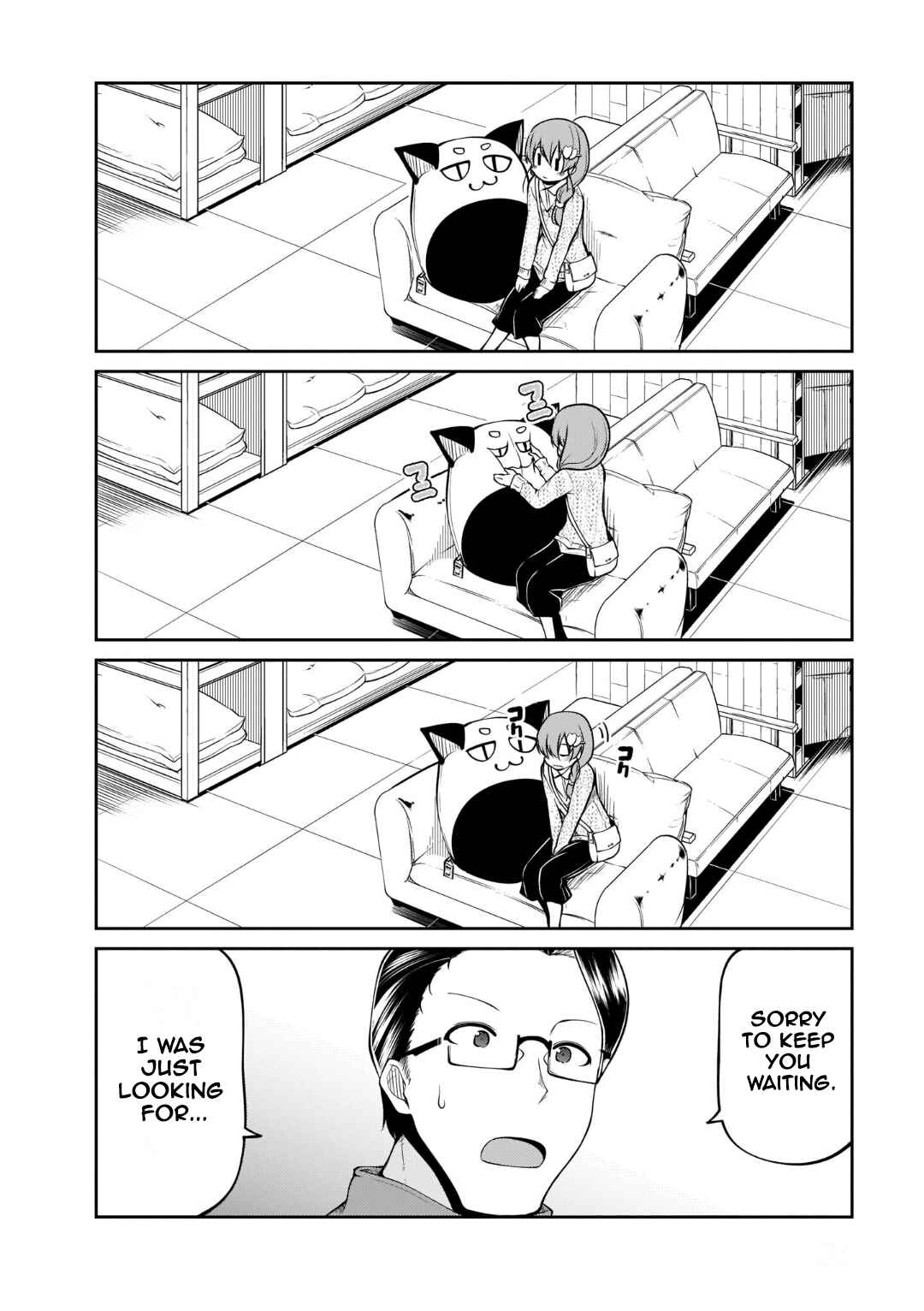 Page 14 Chapter 7 Osanai Fusai wa Itonamitai