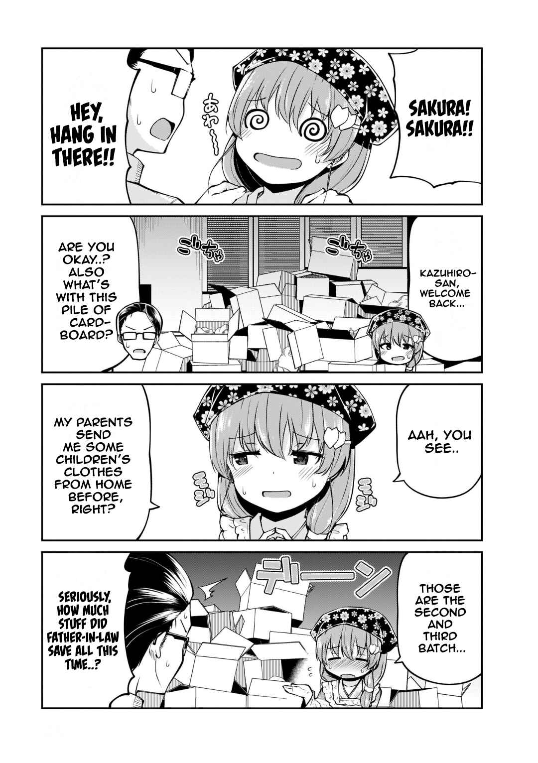 Page 3 Chapter 7 Osanai Fusai wa Itonamitai