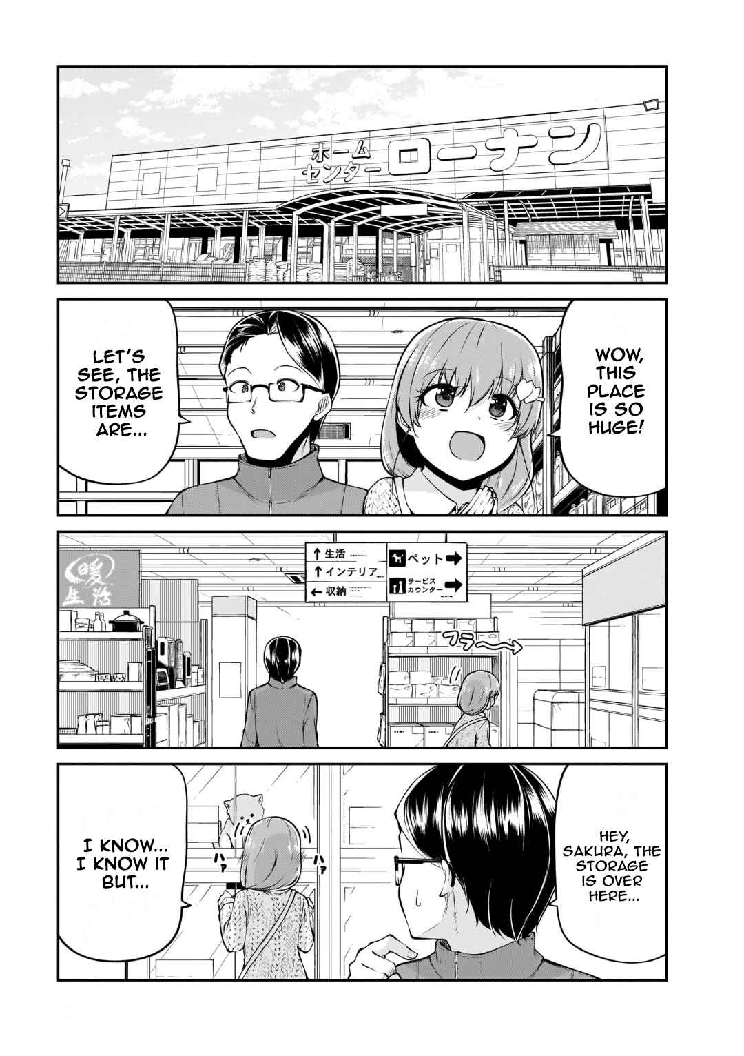 Page 9 Chapter 7 Osanai Fusai wa Itonamitai