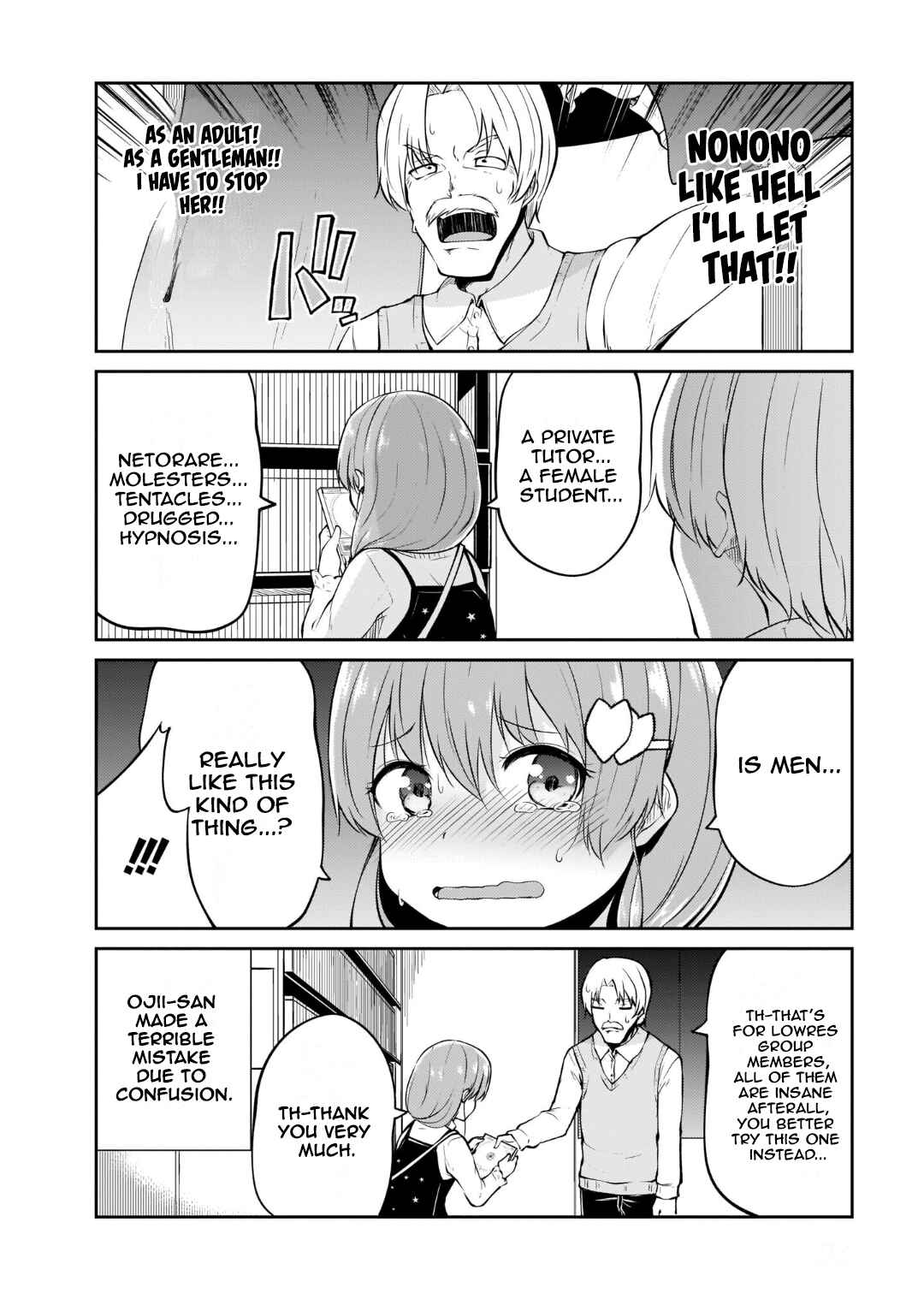 Page 6 Chapter 8 Osanai Fusai wa Itonamitai