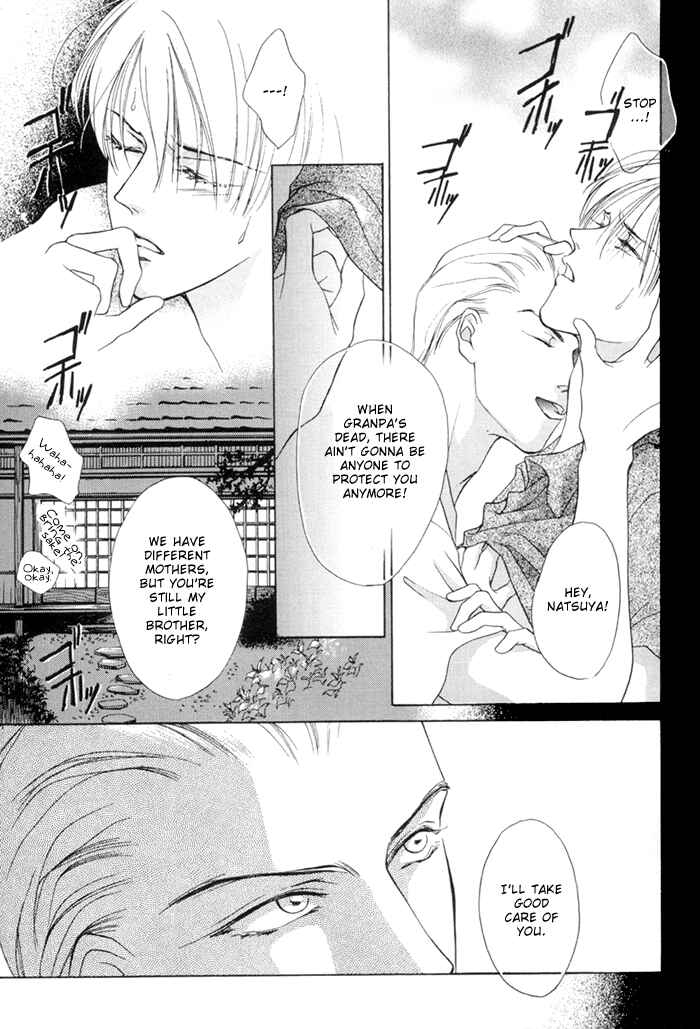 Page 1 Chapter 2.2 Egoism