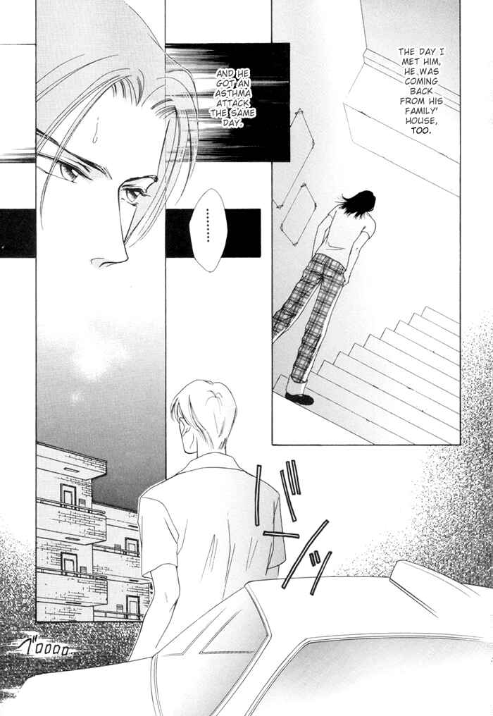 Page 11 Chapter 2.2 Egoism