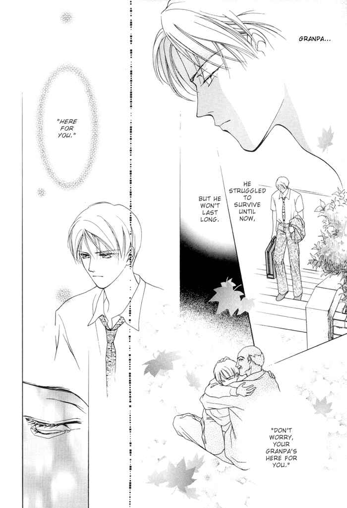 Page 12 Chapter 2.2 Egoism