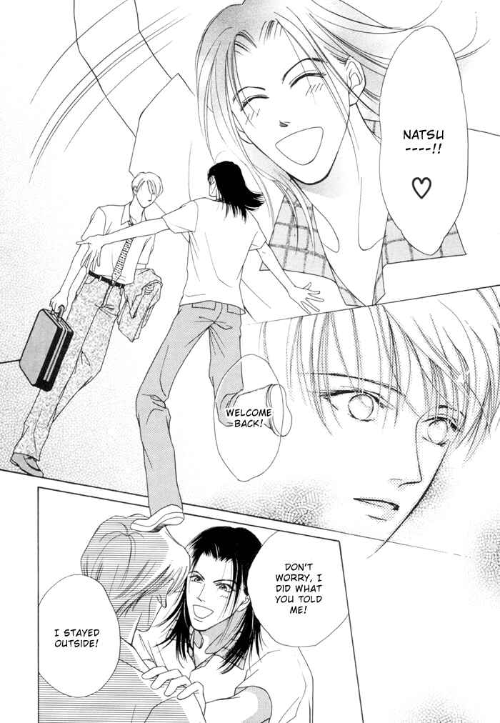 Page 14 Chapter 2.2 Egoism