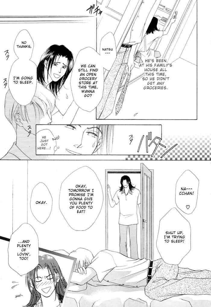 Page 19 Chapter 2.2 Egoism