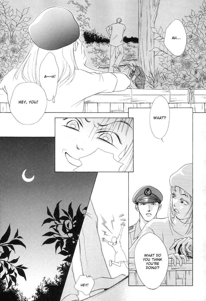 Page 3 Chapter 2.2 Egoism