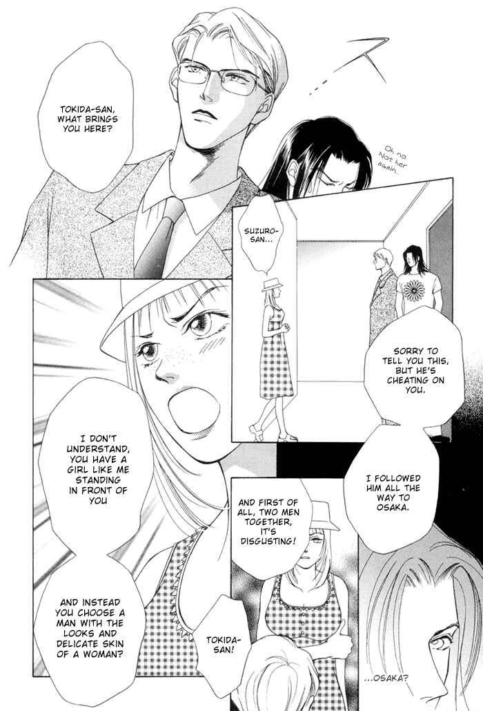 Page 8 Chapter 2.2 Egoism