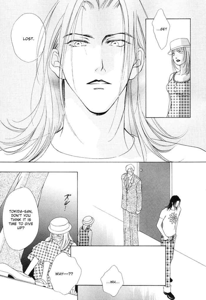 Page 9 Chapter 2.2 Egoism
