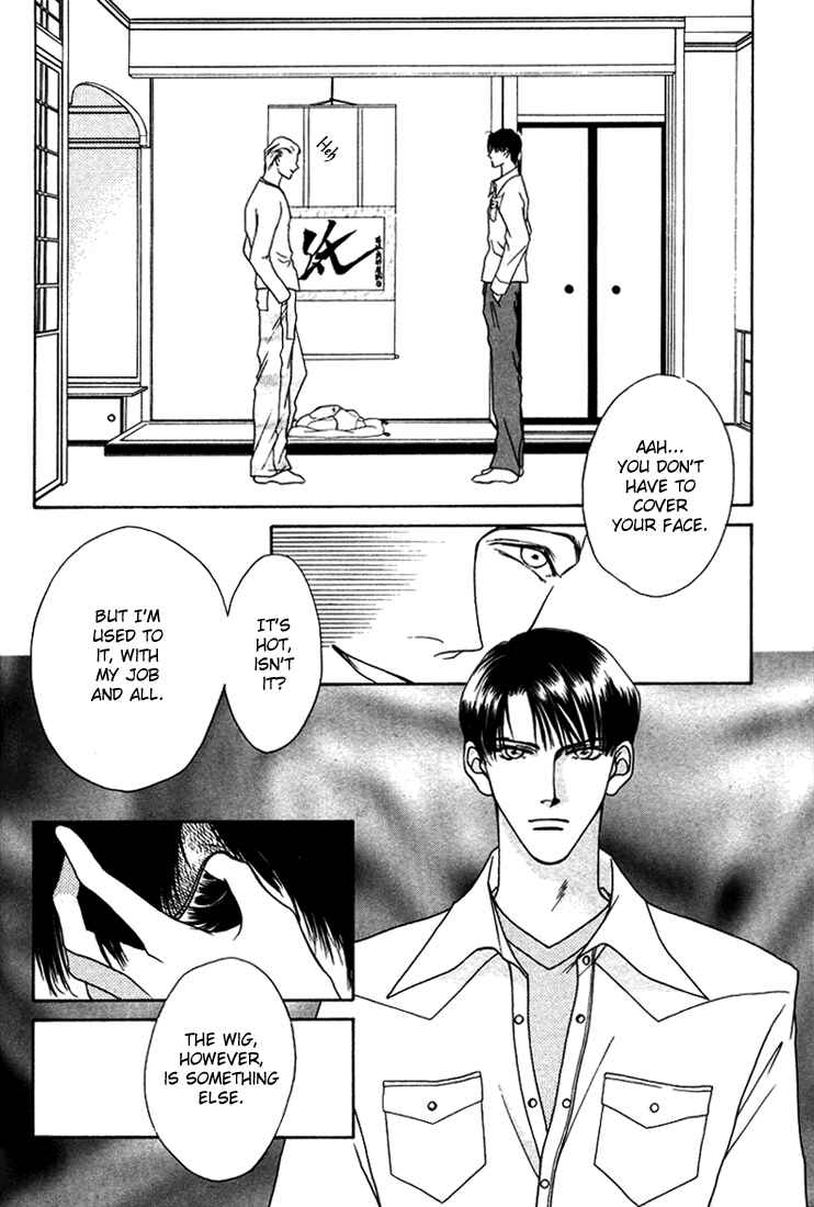 Page 10 Chapter 5 Egoism