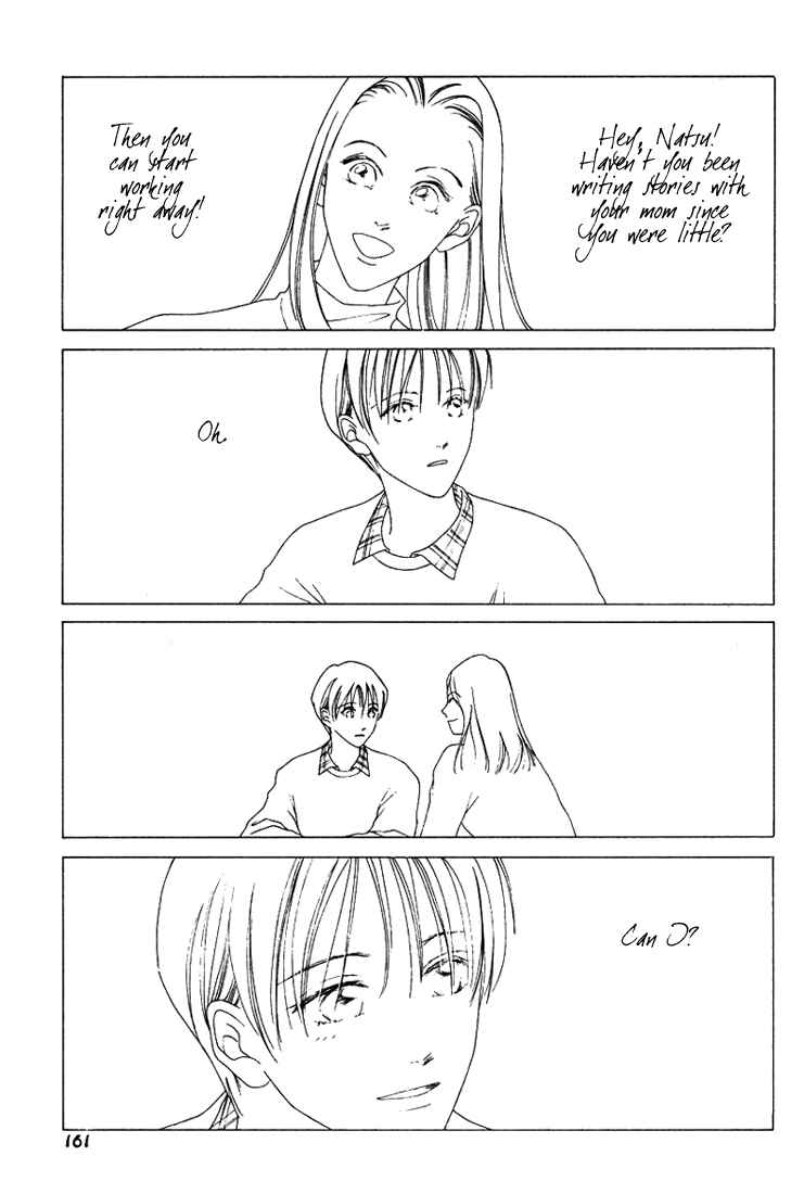 Page 15 Chapter 5 Egoism