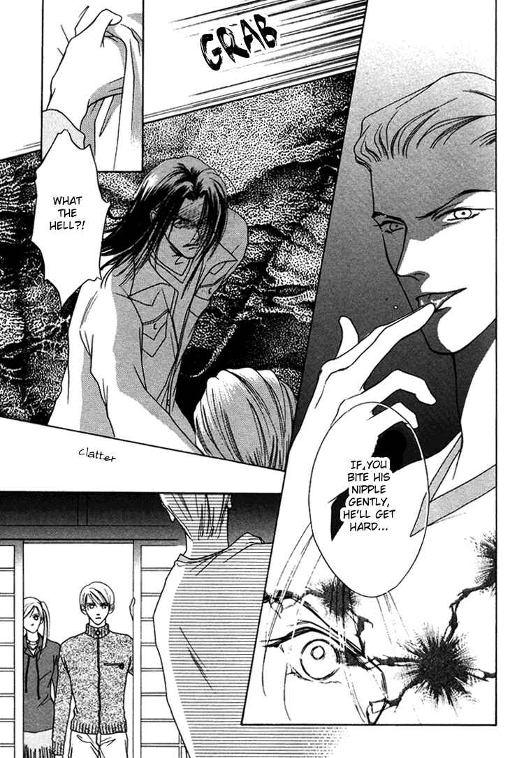 Page 19 Chapter 5 Egoism