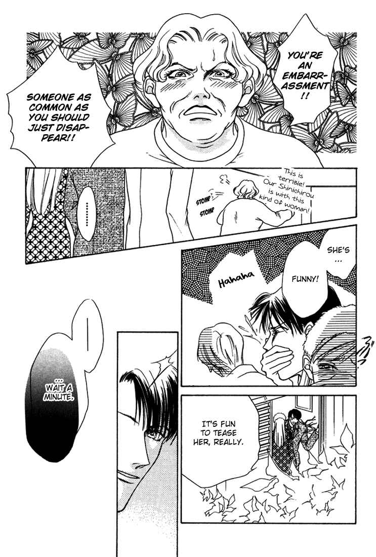 Page 40 Chapter 5 Egoism