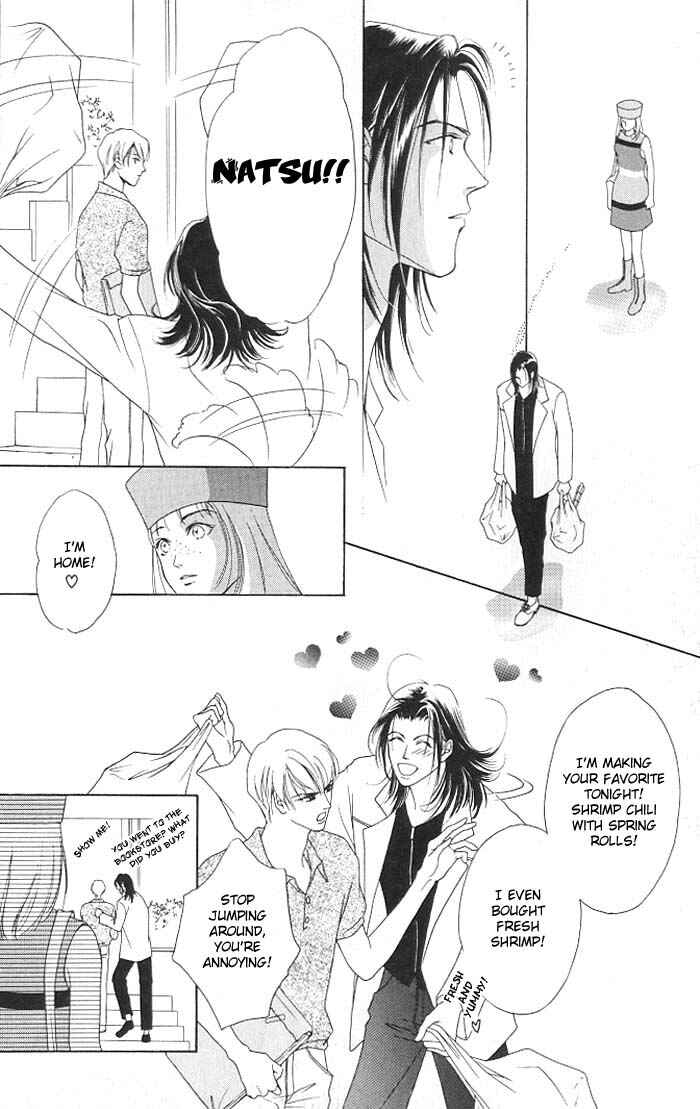 Page 11 Chapter 1.2 Egoism