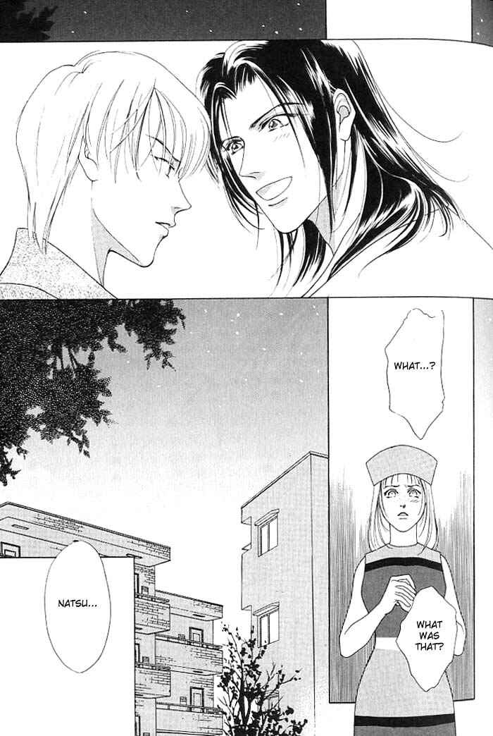 Page 12 Chapter 1.2 Egoism