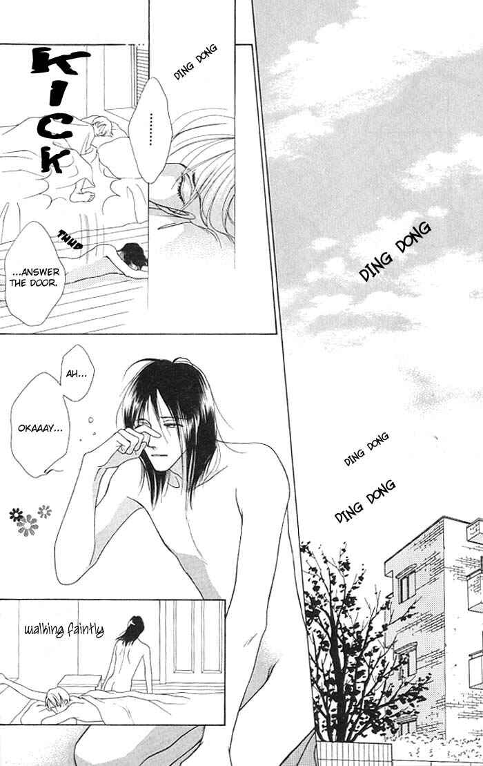 Page 17 Chapter 1.2 Egoism