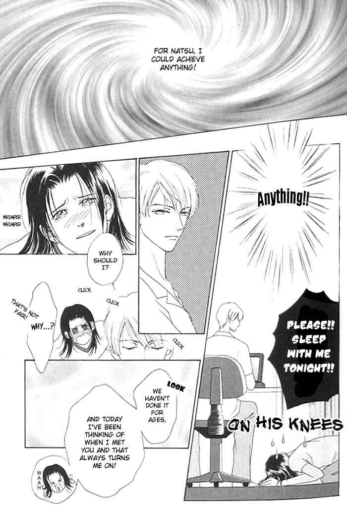 Page 4 Chapter 1.2 Egoism