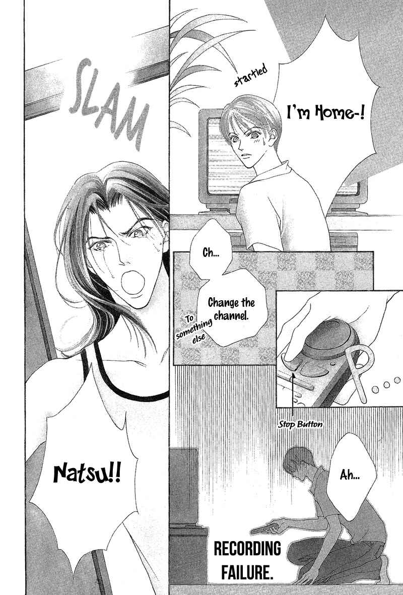 Page 10 Chapter 6 Egoism
