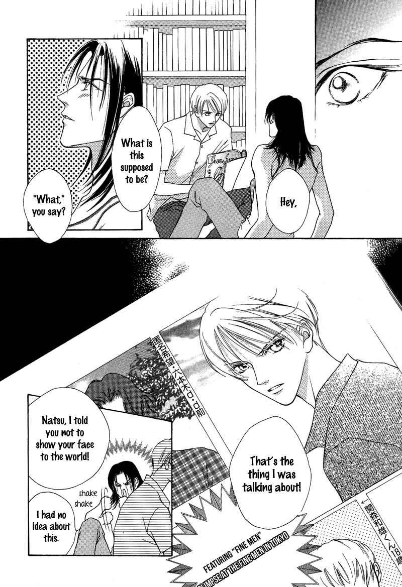 Page 12 Chapter 6 Egoism