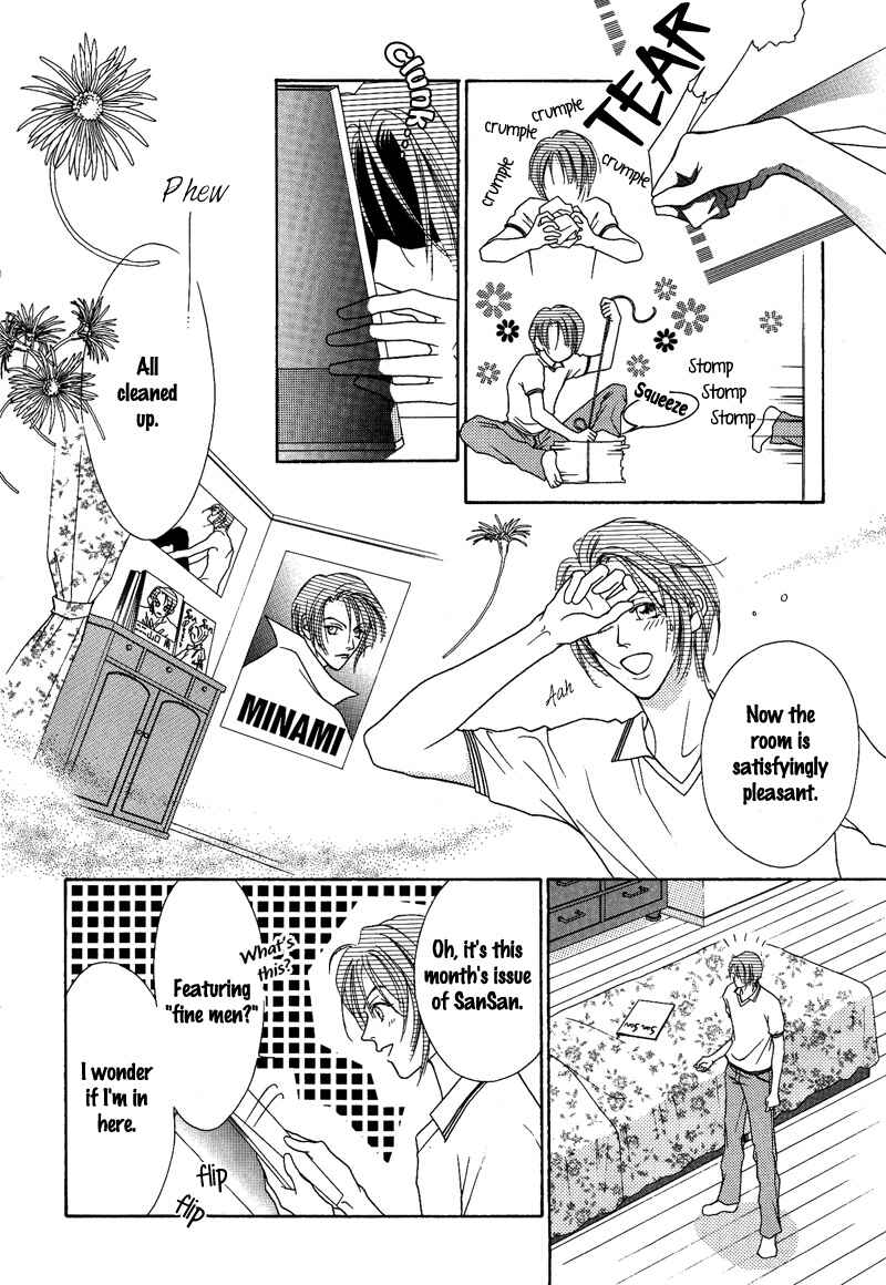 Page 16 Chapter 6 Egoism