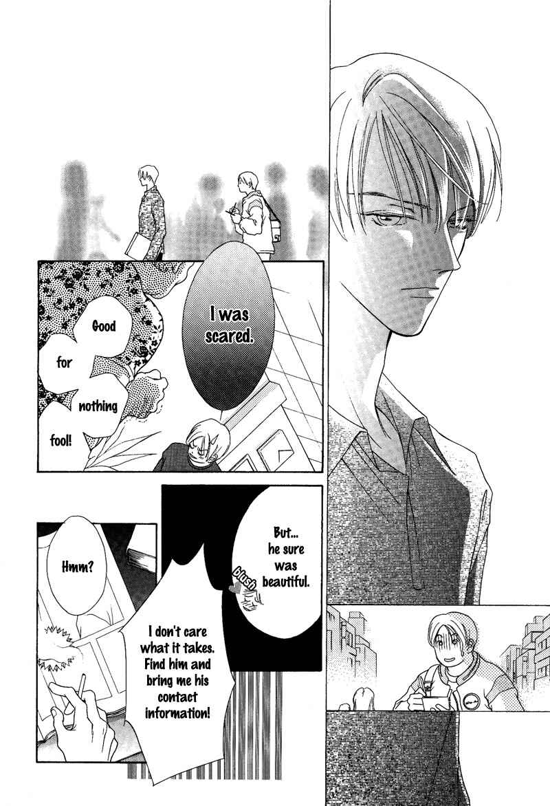 Page 20 Chapter 6 Egoism
