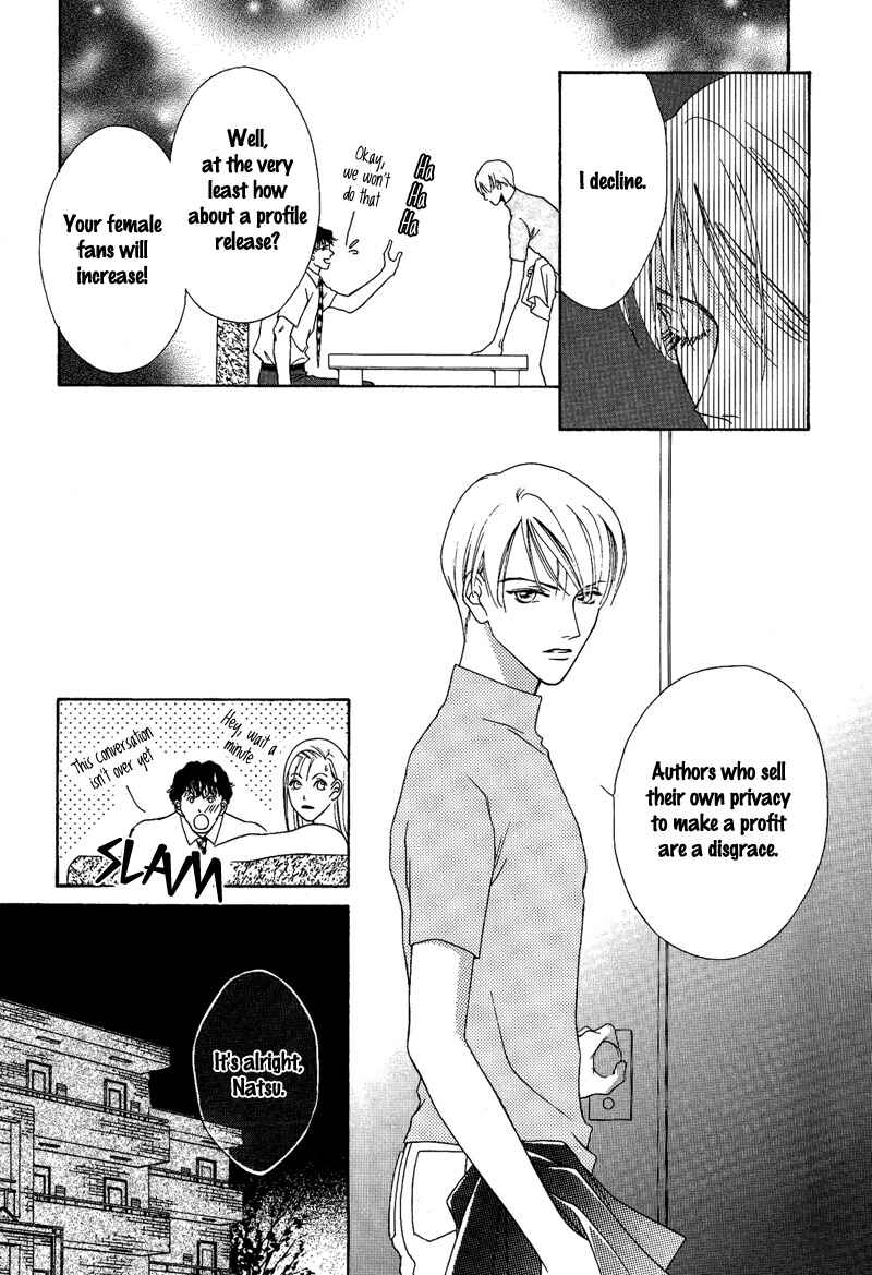 Page 29 Chapter 6 Egoism