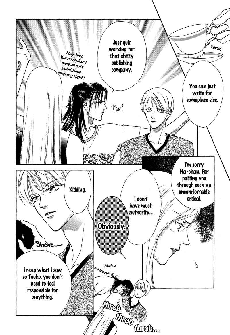 Page 30 Chapter 6 Egoism