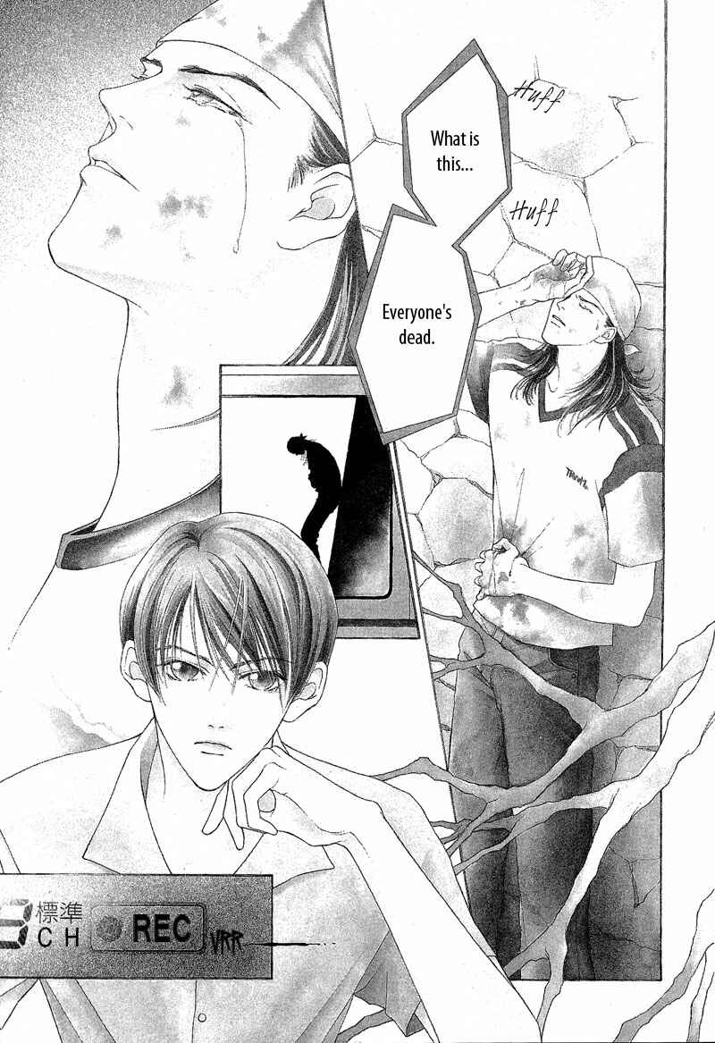 Page 8 Chapter 6 Egoism