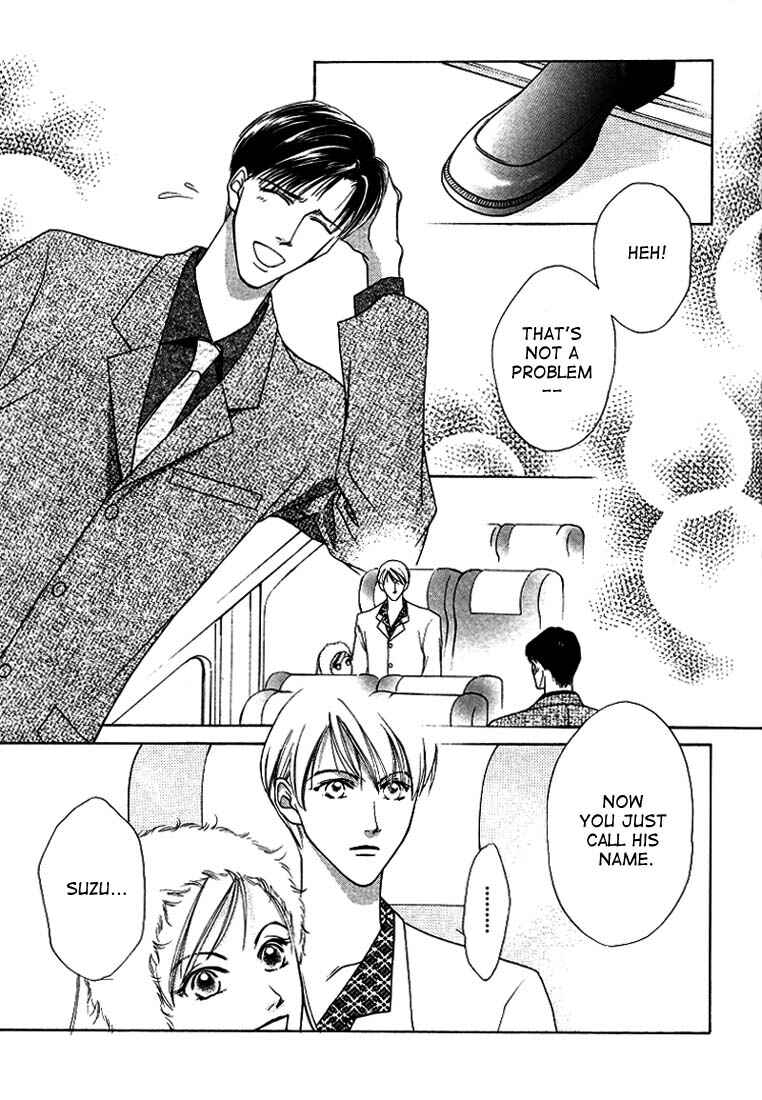 Page 13 Chapter 3 Egoism