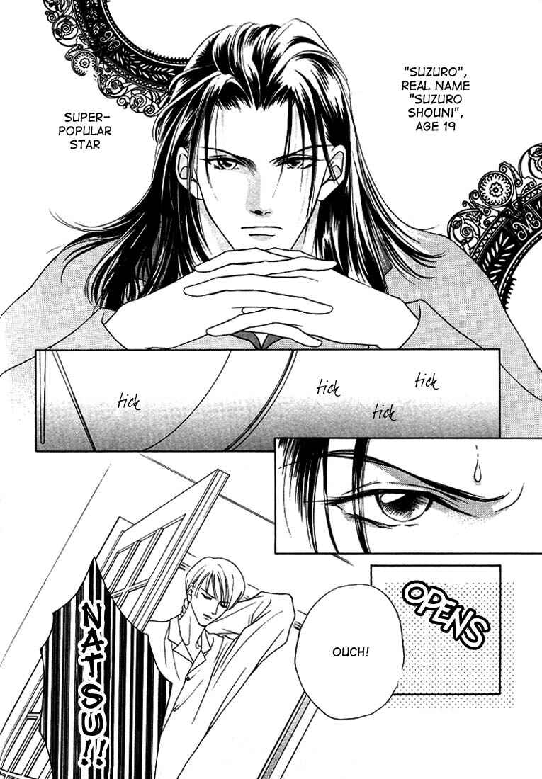 Page 2 Chapter 3 Egoism