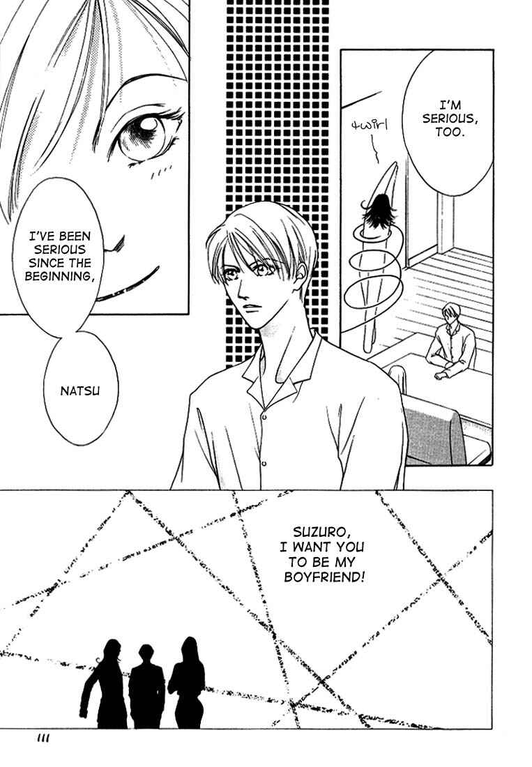 Page 21 Chapter 3 Egoism