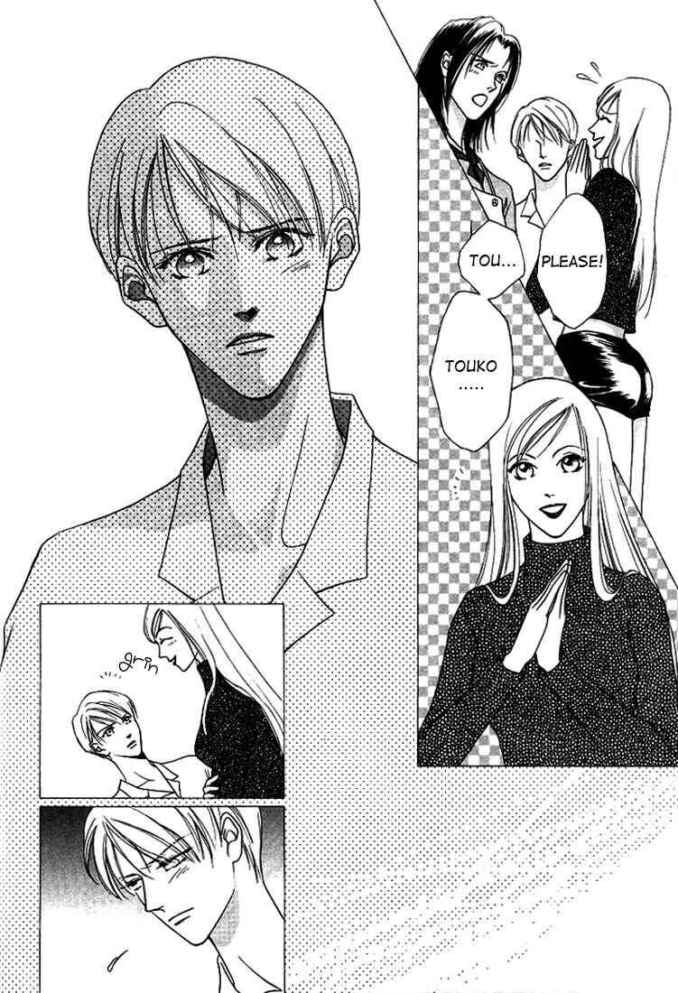 Page 22 Chapter 3 Egoism